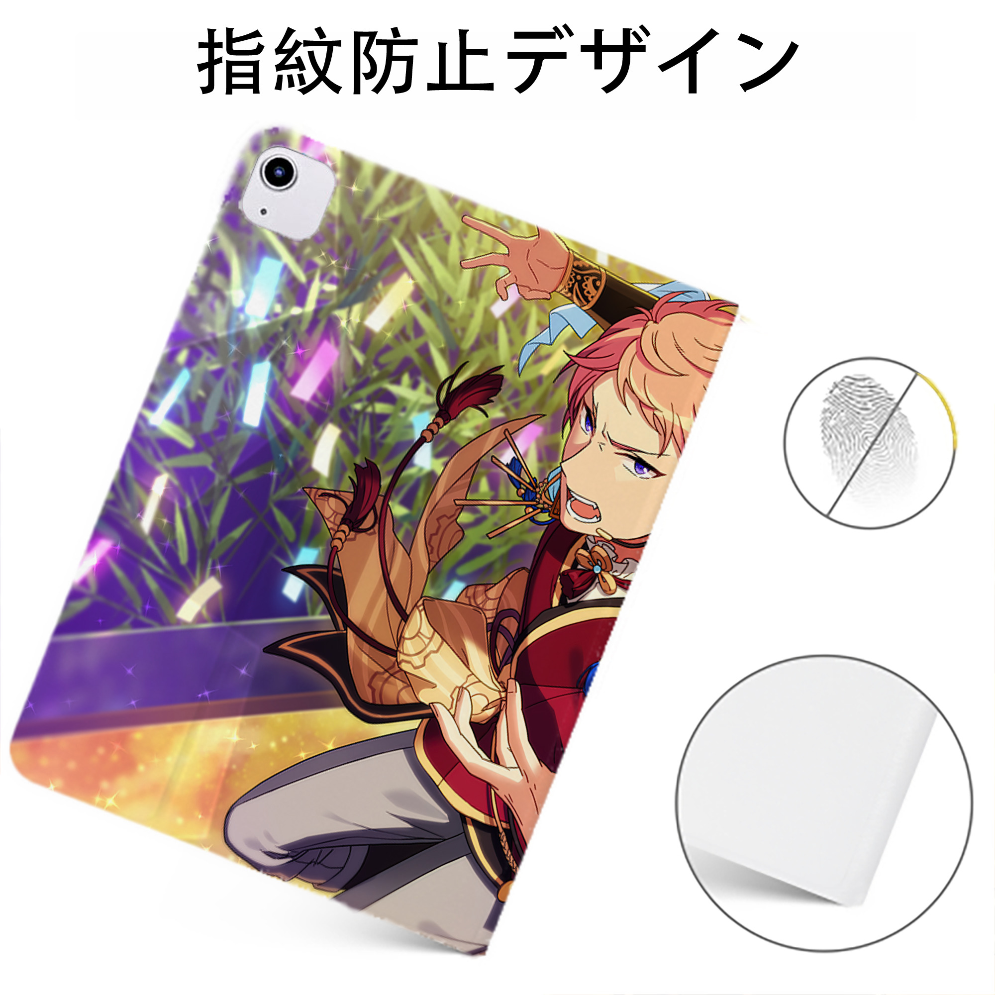 （画像用） あんさんぶるスターズ! Ensemble Stars IPadケース ペンホルダー付き ブックスタイルデザイン